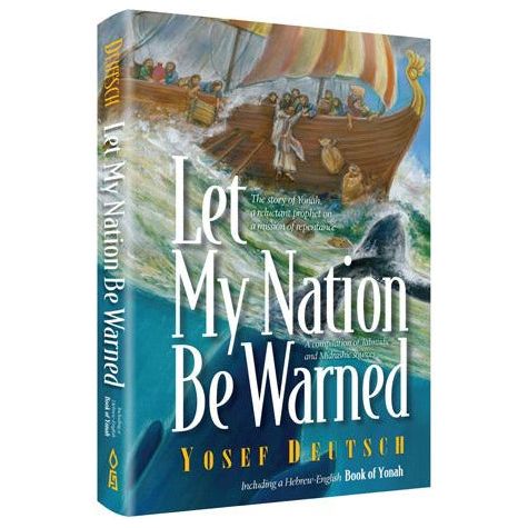 Let My Nation Be Warned