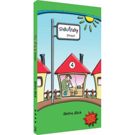 Shikufitzky Street #4