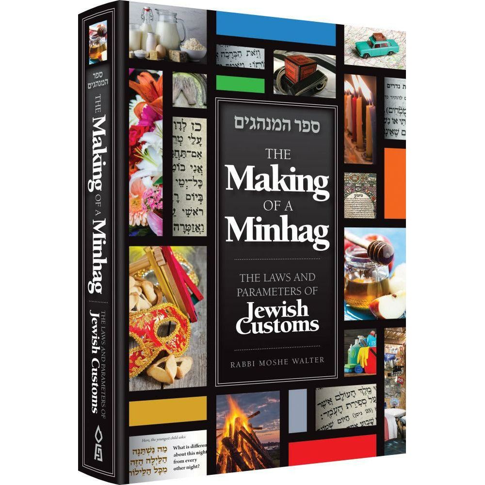 The Making of a Minhag: Feldheim