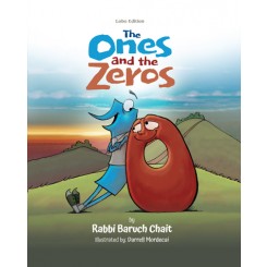 The Ones and Zeros