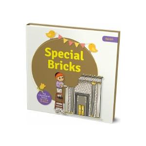 Special Bricks - Geulah