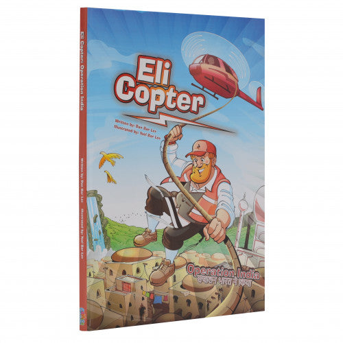 Eli Copter: Operation India