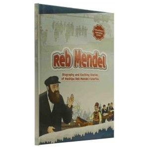 Reb Mendel- Futerfas