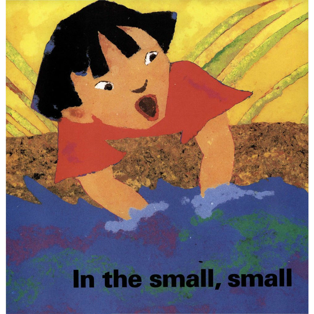 In the Small, Small Pond