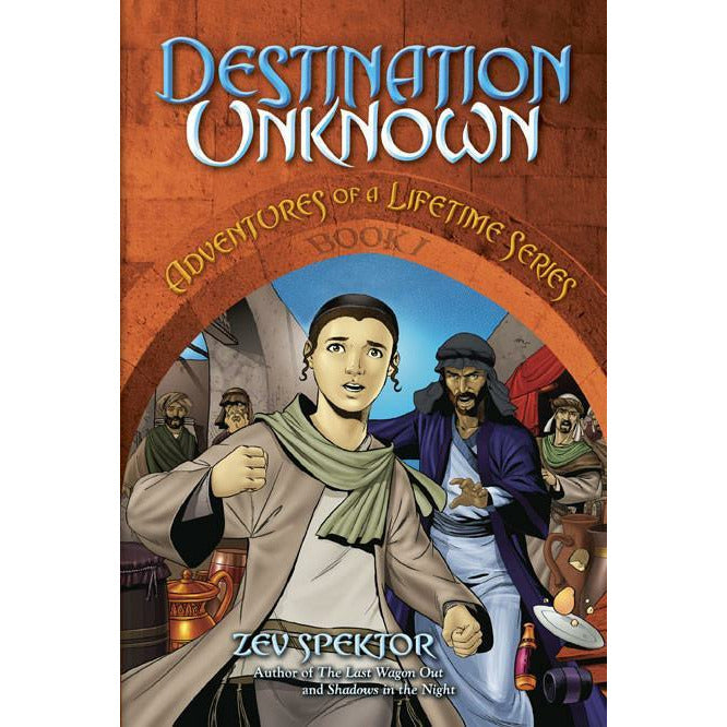 Destination Unknown