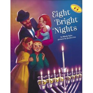 Eight Bright Nights