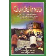 Guidelines to Purim