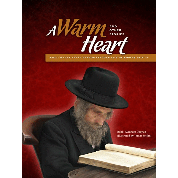 A Warm Heart - Ibs - Menucha Classroom Solutions