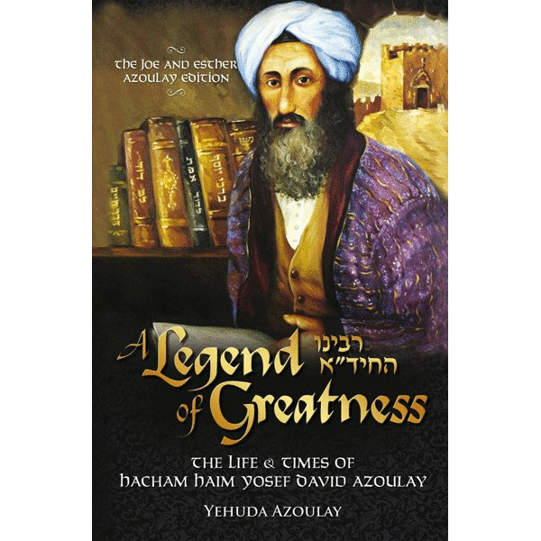 A Legend Of Greatness