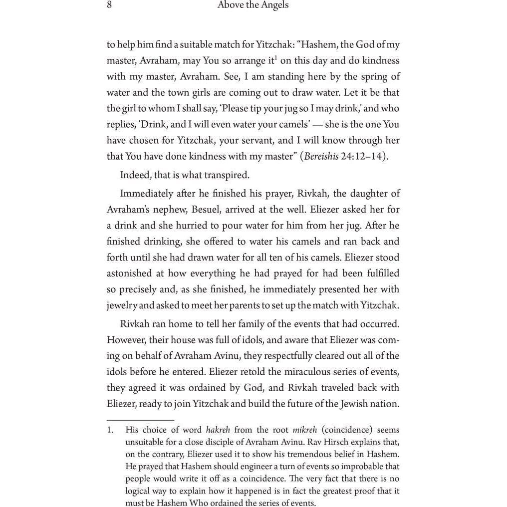 Above the Angels - ${product_sku} - Menucha Publishers Inc.