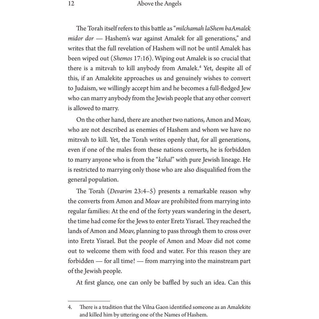 Above the Angels - ${product_sku} - Menucha Publishers Inc.