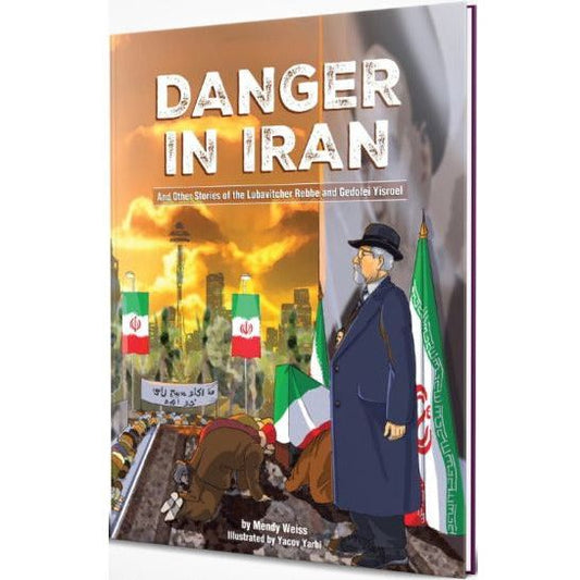 Danger In Iran
