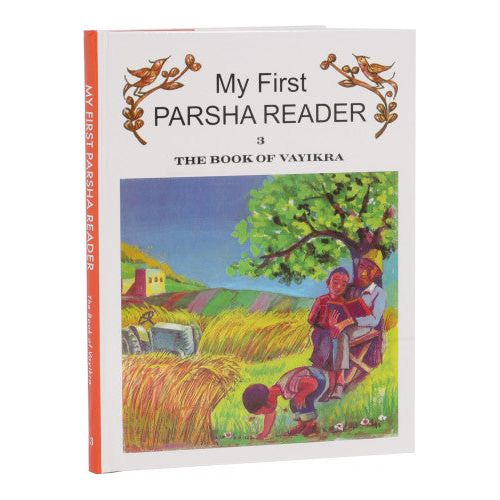 My First Parsha Reader- Vayikra (Volume 3)