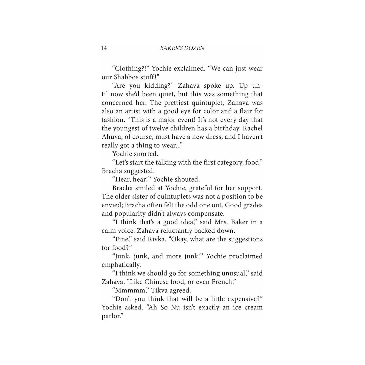 The Baker's Dozen #10: Do Not Disturb