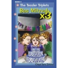 Bas Mitzvah x 3 - 9781568714486 - Menucha Publishers Inc.