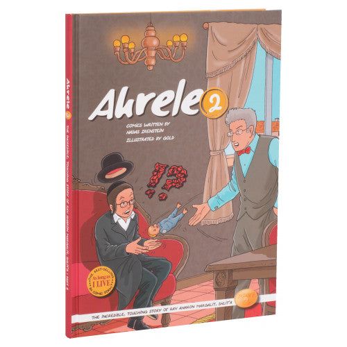 Ahrele #2