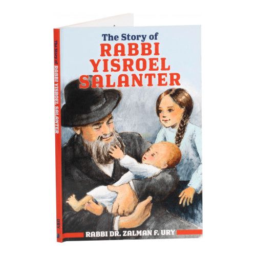 Story of Rabbi Yisroel Salanter