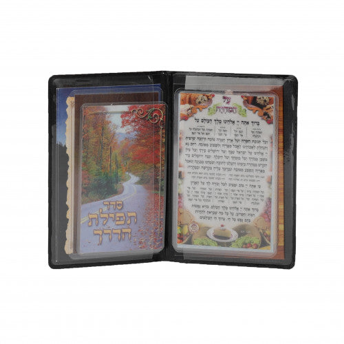Tefillos Cards Laminated