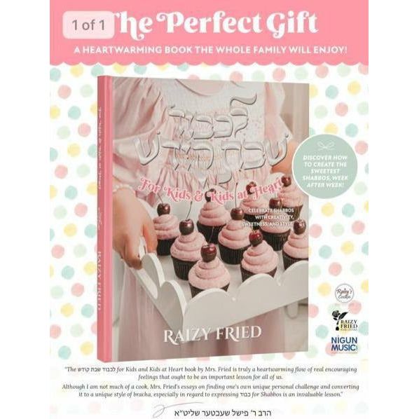 Raizy Fried Shabbos For Kids & Kids at Heart