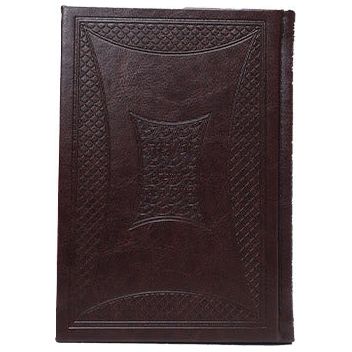 Zmiros Shabbos V'yom Tov