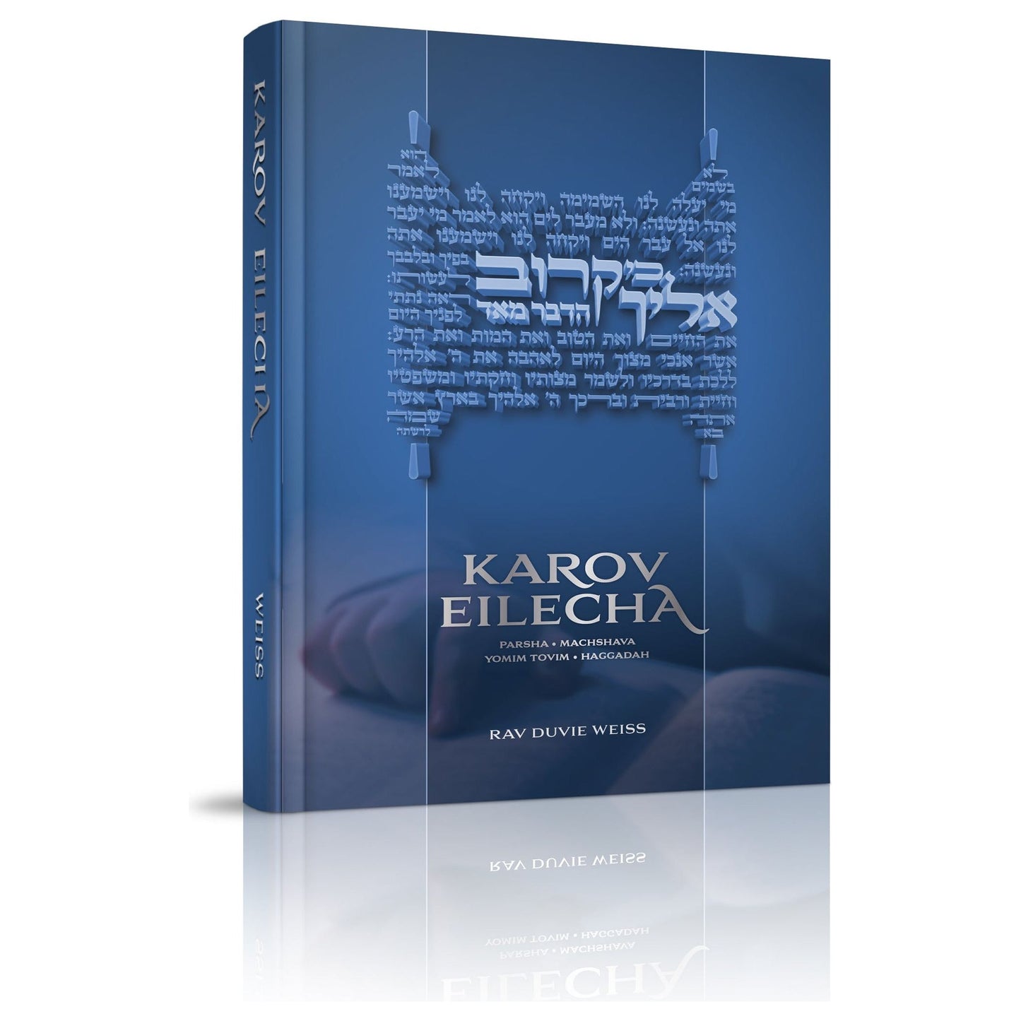 Karov Eilecha