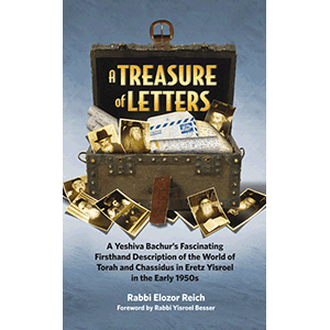 A Treasure of Letters
