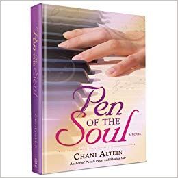 Pen Of The Soul S/c - Judaica Press - Menucha Classroom Solutions