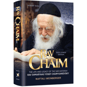 Rav Chaim