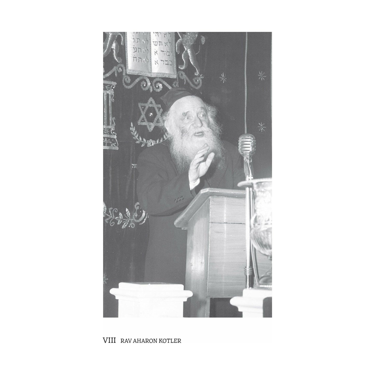 Rav Aharon Kotler: Builder of the Torah World