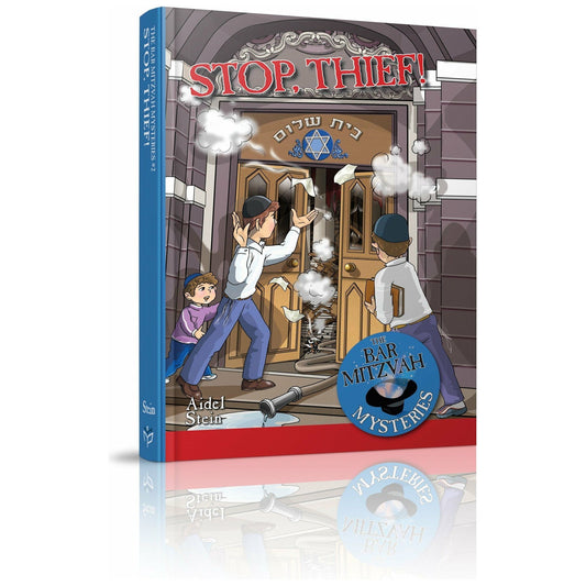 Stop Thief! - Menucha - Menucha Classroom Solutions