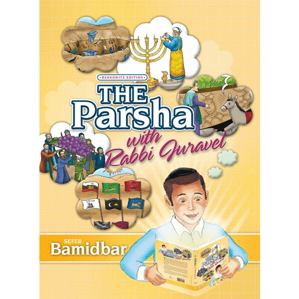The Parsha With Rabbi Juravel Volume 4 - Ibs - Menucha Classroom Solutions