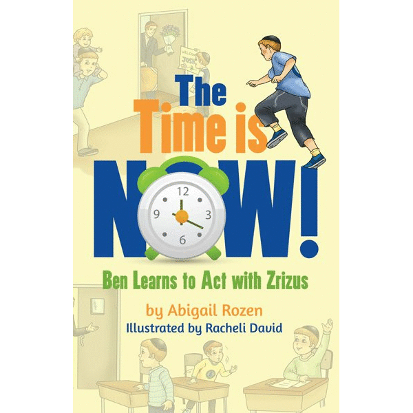 The Time Is Now! - Ibs - Menucha Classroom Solutions
