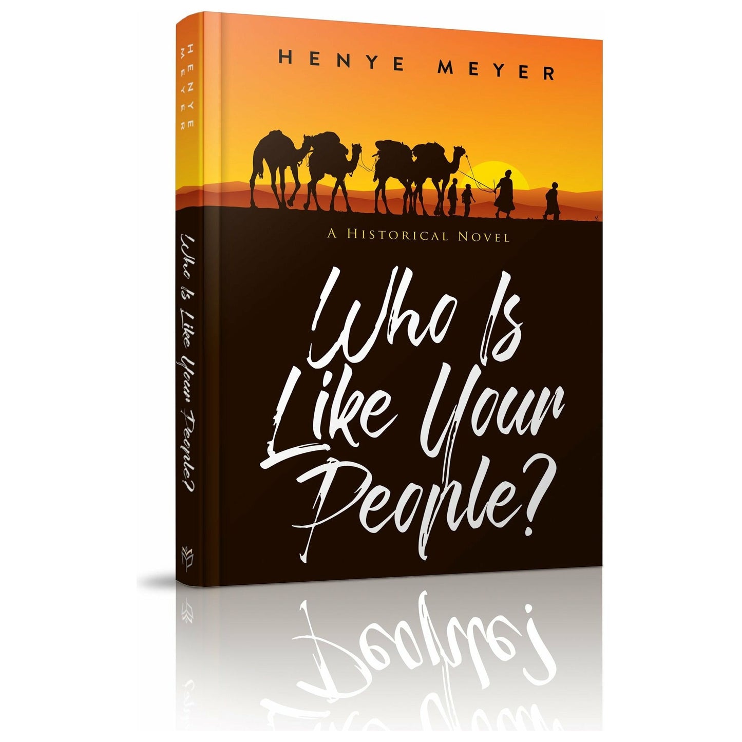 Who Is Like Your People?