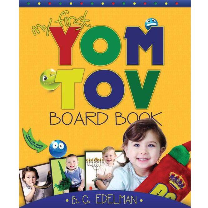 My First Yom Tov Board Book