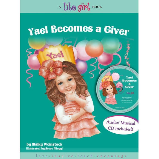Yael Becomes A Giver (#3) - Judaica Press - Menucha Classroom Solutions