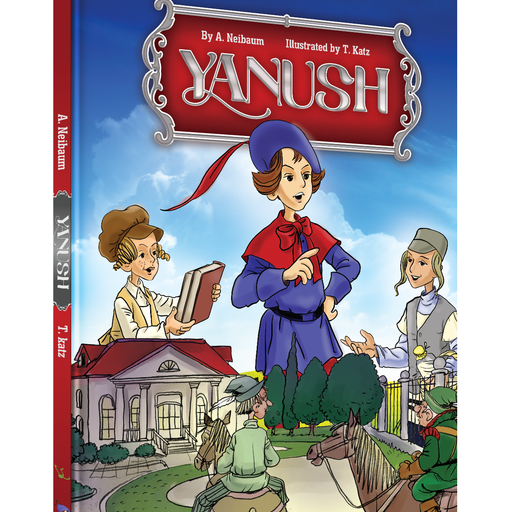 Yanush