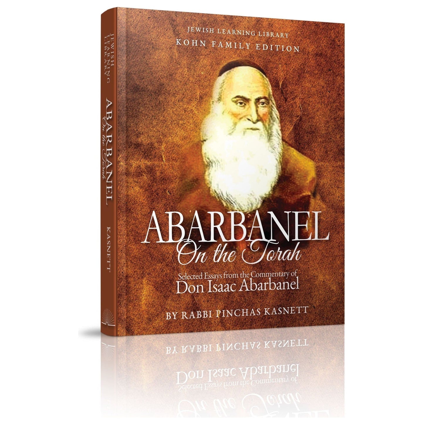 Abarbanel on the Torah - ${product_sku} - Menucha Publishers Inc.