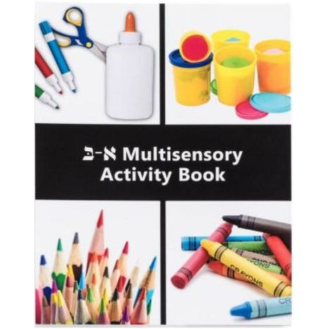Alef Beis Multisensory Activity Book