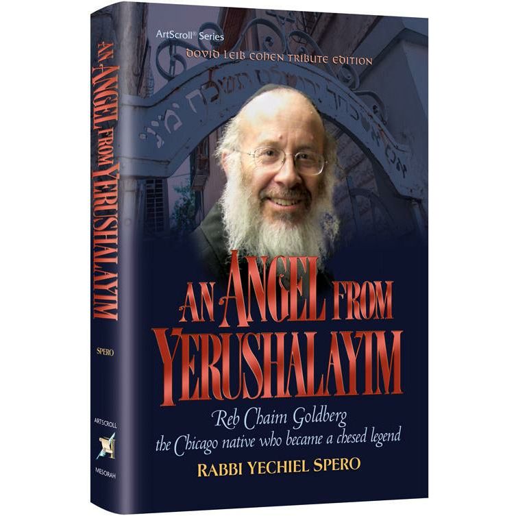 An Angel From Yerushalayim