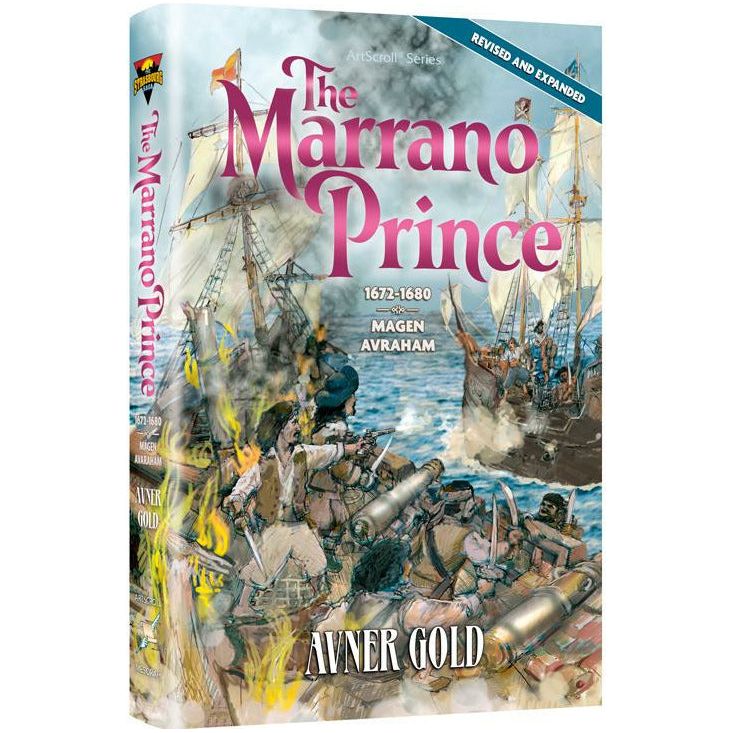 The Marrano Prince