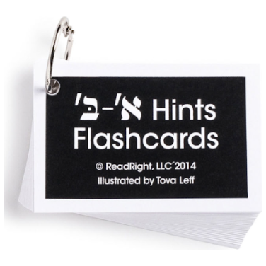 Alef Beis Hints Flashcards