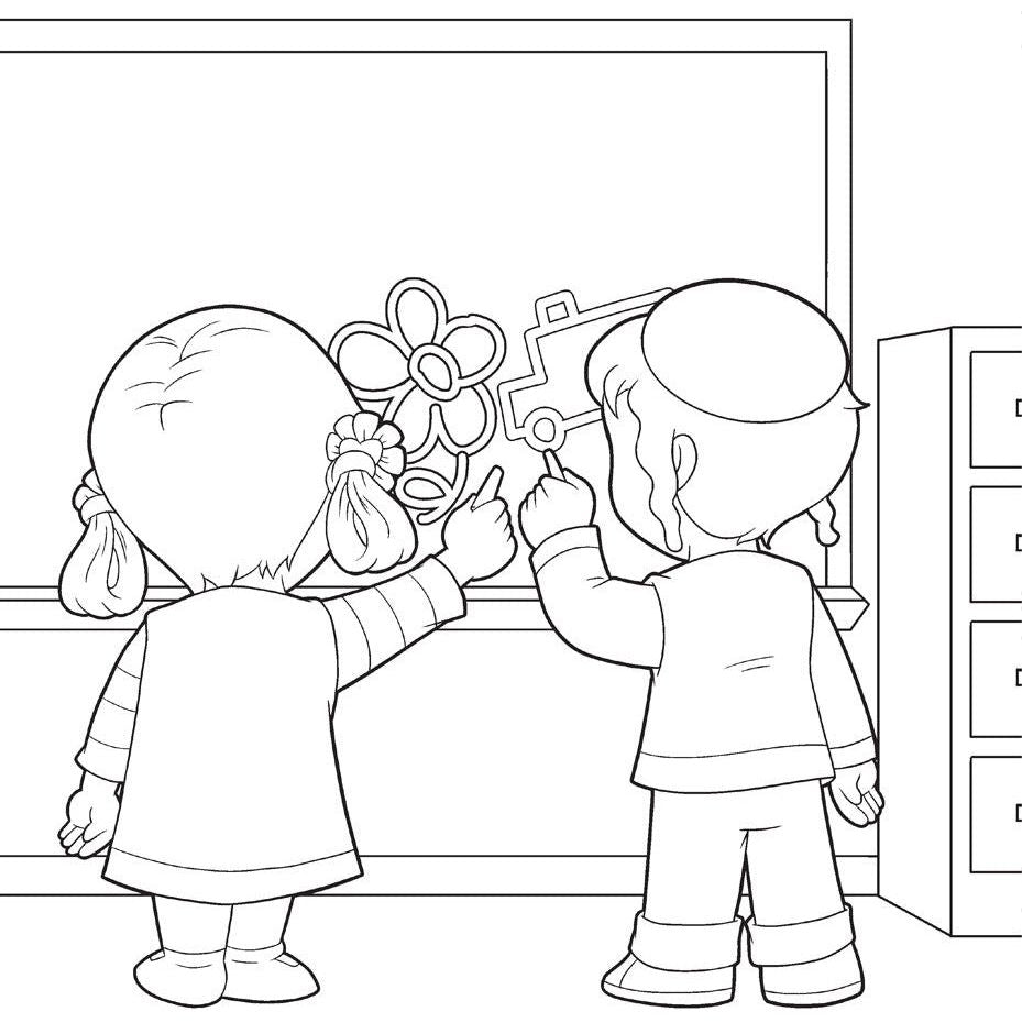Back to School with Avi & Chavi - Coloring Book - ${product_sku} - Menucha Publishers Inc.
