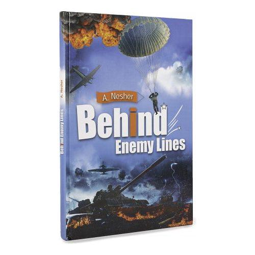 Behind Enemy Lines- A. Nesher