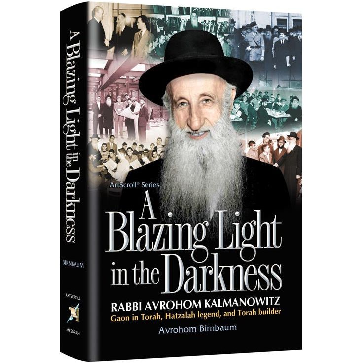 A Blazing Light in the Darkness