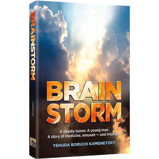 Brainstorm