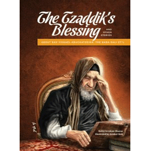 The Tzaddik's Blessing