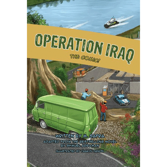 Operation Iraq