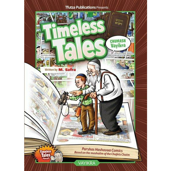 Timeless Tales: Chumash Vayikra Comics