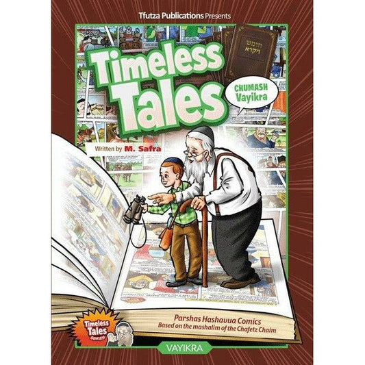 Timeless Tales: Chumash Vayikra Comics