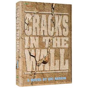 Cracks in the Wall